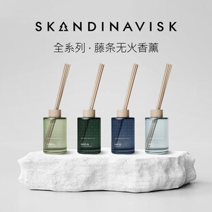 情人节礼物Skandinavisk无火香薰森林香氛200ml室内香氛持久留香