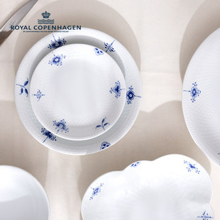 RoyalCopenhagen皇家哥本哈根唐草花园手绘餐具餐盘子碗家用高级