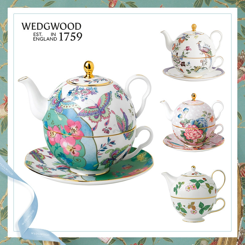 WEDGWOOD威基伍德花间舞蝶子母壶三件套骨瓷欧式茶壶杯碟乔迁礼物
