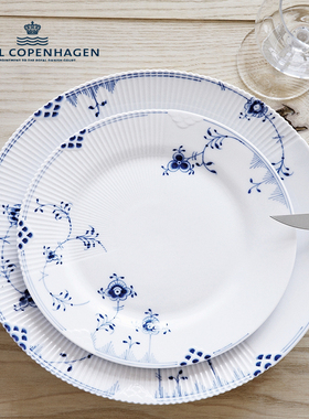 RoyalCopenhagen皇家哥本哈根蓝色缤纷唐草手绘盘子菜盘家用餐盘