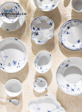 皇家哥本哈根手绘白瓷餐盘23cm