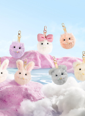 POPMART泡泡玛特 大久保INSTINCTOY秘境系列毛绒盲盒毛怪挂件礼物