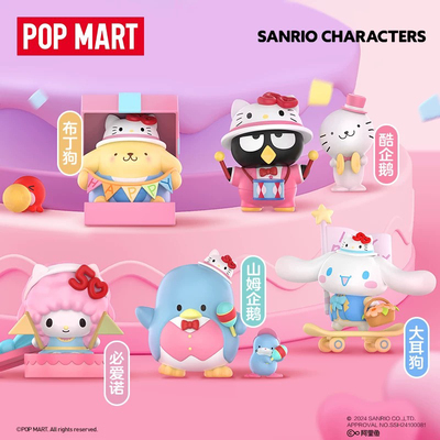 POPMART泡泡玛特三丽鸥家族Hello Kitty50周年系列盲盒手办摆件正