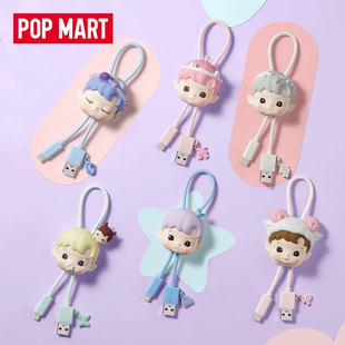 泡泡玛特HACIPUPU星座系列数据线盲盒正版周边充电线安卓苹果haci