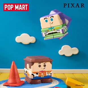 POPMART泡泡玛特迪士尼皮克斯POP CUBE CUBIEC系列手办魔方盲盒正