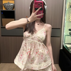 两件套全棉纯欲带胸垫家居服