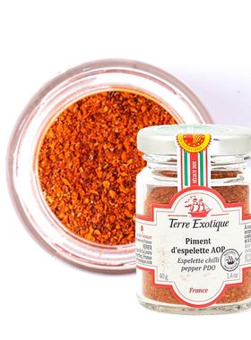 【欧厨】terre exotique piment d'Espelette aop PDO法国辣椒粉