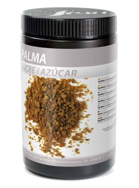 【欧厨】sosa索萨法国azucar de palma棕榈糖700g