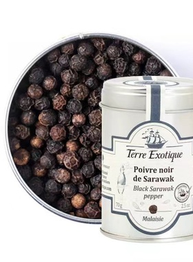 【欧厨】 terre exotique poivre noir de sarawak沙捞越黑胡椒