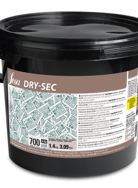 【欧厨】SOSA索萨法国dry sec silica gel干燥剂 1.4kg