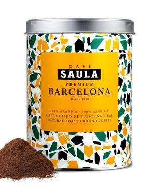 【欧厨】㊣saula西班牙100％阿拉比卡哥伦比亚米其林咖啡粉 250g