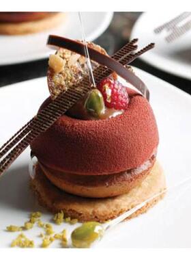 【欧厨】法国matfer flexipan mini savarins硅胶模具24模60x40cm