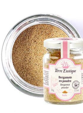 【欧厨】terre exotique bergamote en poudre香柠檬佛手柑粉30g