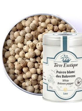 【欧厨】terre exotique poivre blanc des bolovens白波拉文