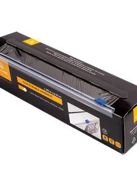 【欧厨】matfer法国欧盟标准烤箱耐热保鲜膜耐高温70度100度30cm