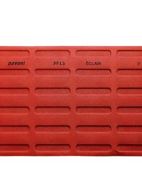 【欧厨】㊣pavoni意大利Eclair闪电泡芙微孔硅胶垫24枚模具60x40