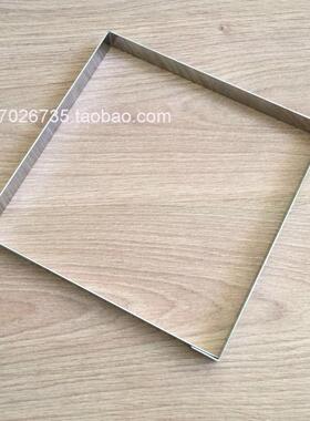 【欧厨】matfer不锈钢正方形塔圈布朗尼模慕斯圈15/18/21CM蓝带用