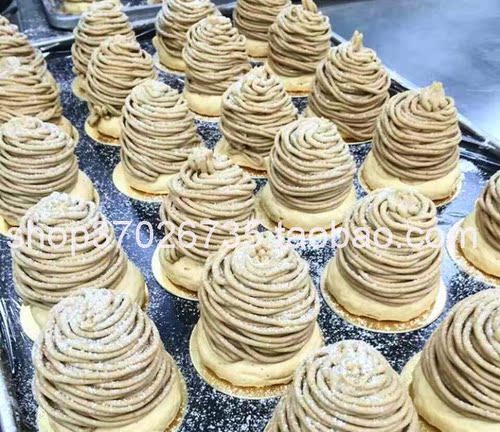 【欧厨】㊣matfer法国进口塑料甜品面条奶油丝装饰裱花嘴1个