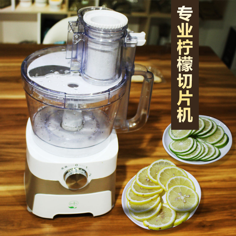 电动柠檬切片机商用家用酒店吧台多功能水果切片分割拼盘套装工具