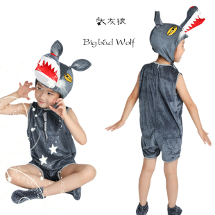 夏装男童大灰狼儿童动物演出服装女童夏季浅灰狼恶狼幼儿表演服饰