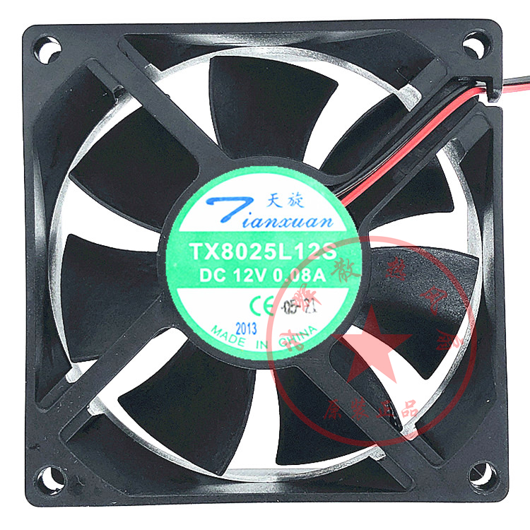 全新原装天旋TX8025L12S 12V 0.08A 8CM 8025 超静音机箱散热风扇