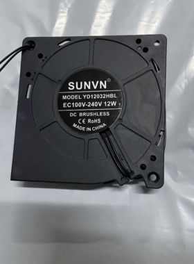 全新EC12032 100v-240V 12W 12cm鼓风机 双滚珠轴承 离心涡轮风扇