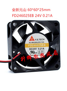 英威腾变频器风扇 FD246025EB FD248025EB-N 24V 0.21A全新风扇