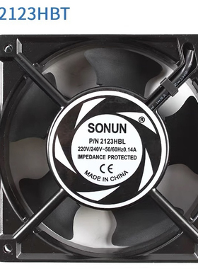 SONUN 12038 2123HBL 220V 3123H/HBL/HSL 380V轴流排气 散热风扇