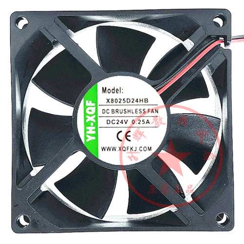 全新原装正品YH-XQF X8025D24HB DC24V 0.25A 8CM 变频器散热风扇