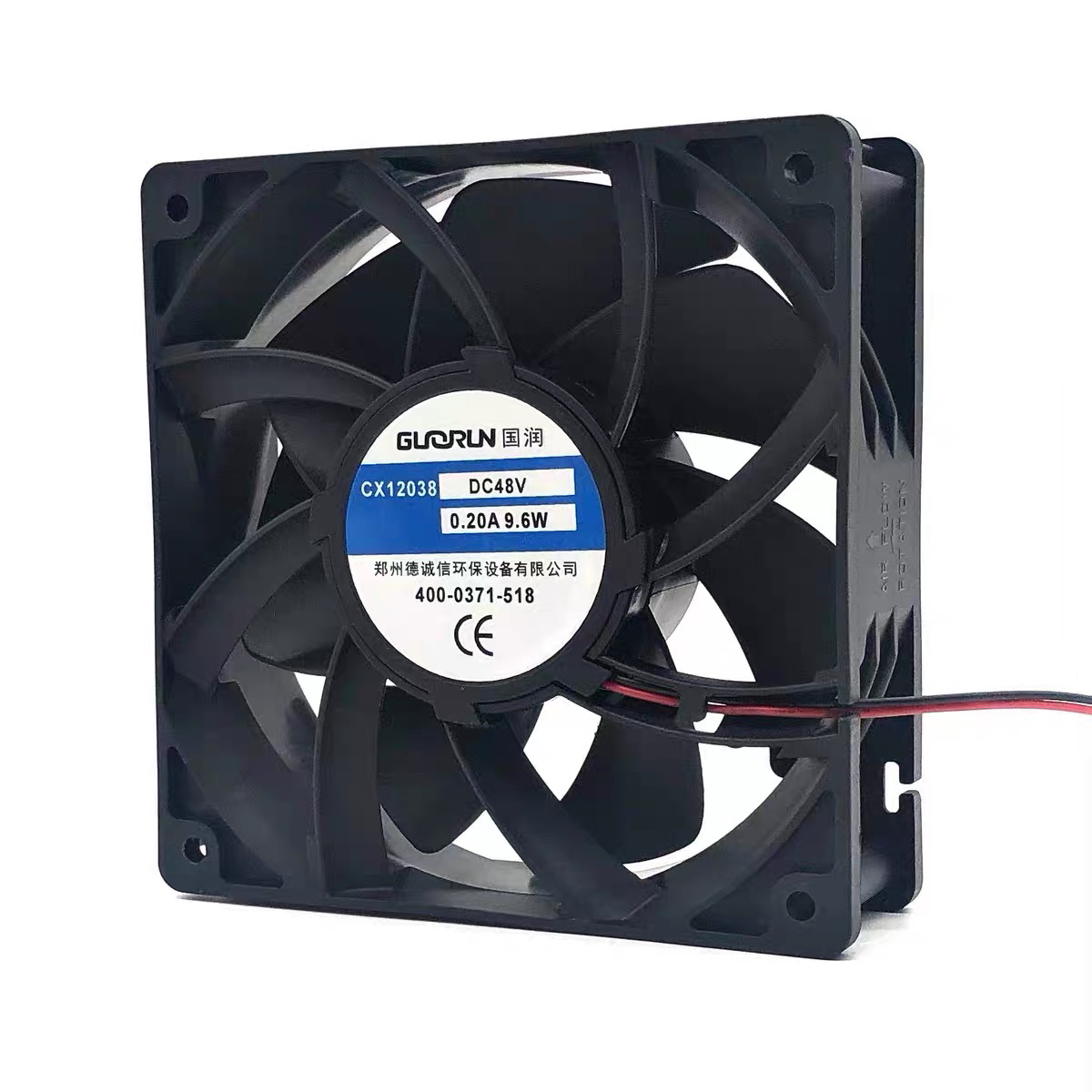 IP68全防水风扇国润CX12038DC48V24V0.20A8.6W户外制冷风机加速器