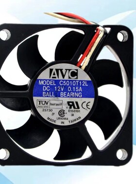 全新AVC C5010T12L 12V 0.15A 5CM 供应电动车充电器 CPU散热风扇