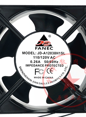全新原装FANEC JD-A12038H2H1SL 110V/220V 12038 机柜散热风扇