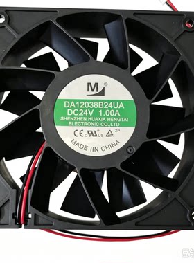 全新DA12038B24UA DC24V 1.00A 120*120*38 空压机变频器散热风扇