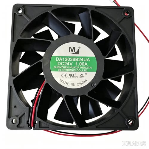 全新DA12038B24UA DC24V 1.00A 120*120*38 空压机变频器散热风扇