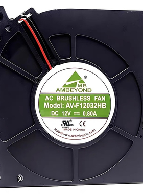 AMBEYOND12032 12V 0.80A/0.50A AV-F12032HB 坐垫鼓风机涡轮风扇