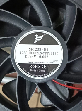 SF1238HD4 DC24V 0.60A 12038 1238HD4BZLS-YFTSL120轴流散热风扇