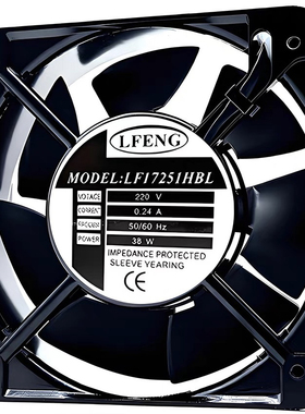 全新原装 LIFENG LF17251HBL 220V 0.24A 15050机柜散热风扇 15cm