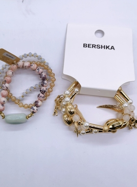 外贸原单H一700一4（有卡每套）玻璃珠子石头珍珠夸张质感手链