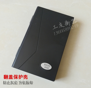 翻盖0.1g笔记本电子称500g 便携式 0.01g天平厨房秤珠宝秤黄金秤