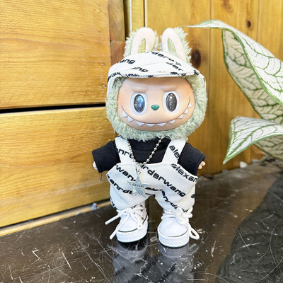 仅衣服] 一二代钥匙扣Labubu衣服挂件拉布布着替酷字母背带裤套装