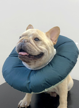 宠物狗狗伊丽莎白圈头套软耻辱脖圈防咬防舔防水柯基法斗绝育用品