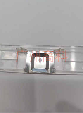 原装得实DS1860 DS1870 AR580II AR580色带 金属挡片打印头保护片