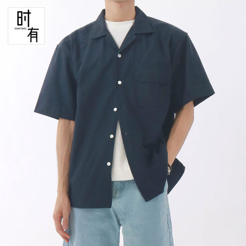shijoin藏蓝白色古巴领开叉工装