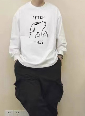 趣味狗狗趣味美式复古长袖bf男女百搭情侣T恤纯棉tee tshirt