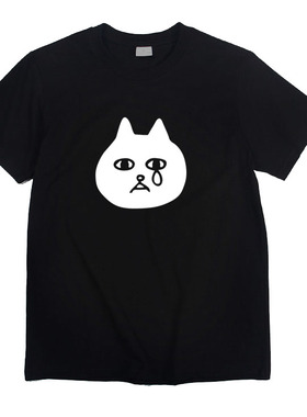 伤心落泪猫t恤THURSDAY'S YOUTH日系Suck a Stew Dry乐队男女t恤