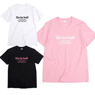 重启人生安藤樱同款go to hell短袖t恤男女河口小姐百搭上衣夏装