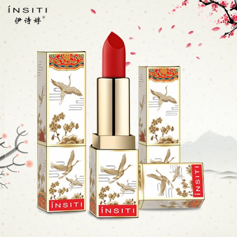 insiti伊诗婷故宫口红红鸾心动柔雾唇膏宫墙红奶茶色牛血彩妆正品