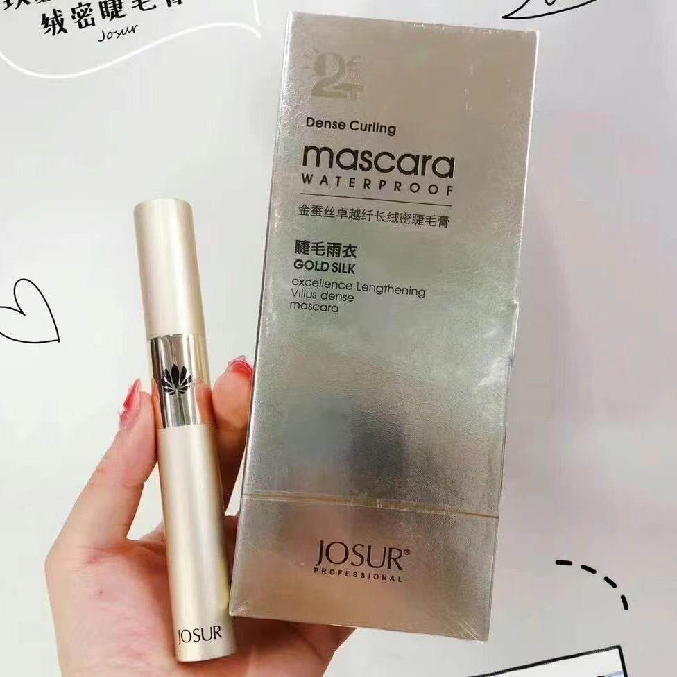 玖瑟金蚕丝睫毛膏纤长浓密卷翘加长加密防水持久不晕染睫毛雨衣女
