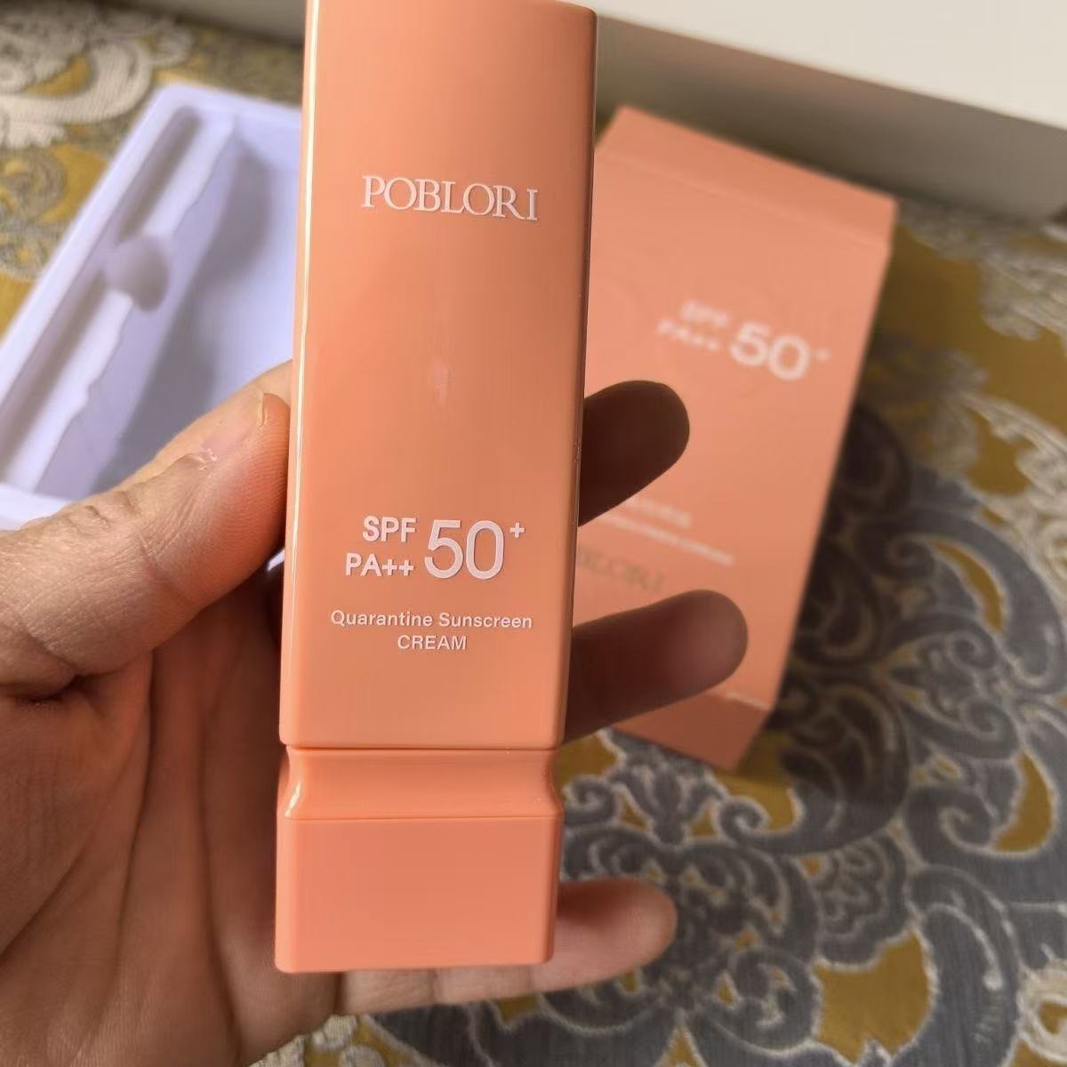 发2瓶芭宝丽隔离防晒霜正品