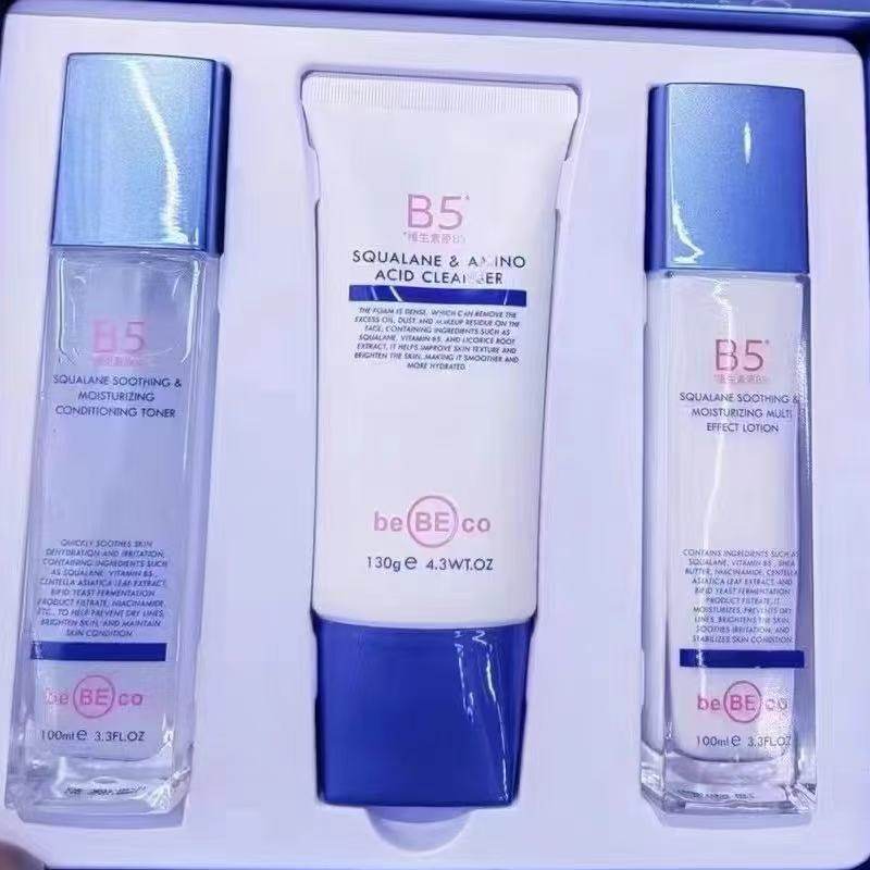 正品beBEco贝贝可角鲨烷护肤三件套装洁面乳水乳液保湿改善干燥肌,美容护肤/美体/精油,乳液/面霜,淘宝优惠券,粉丝福利购,淘宝优惠卷